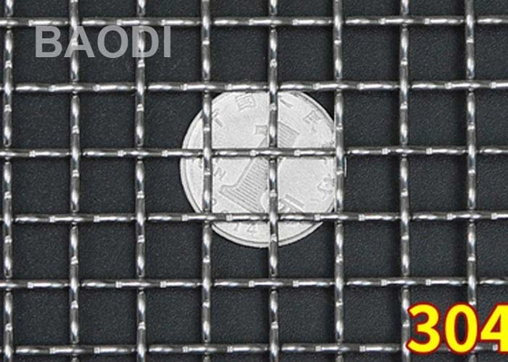 2 pulgadas prensaron el alambre tejido Mesh Stainless Aluminum Screen Antislip